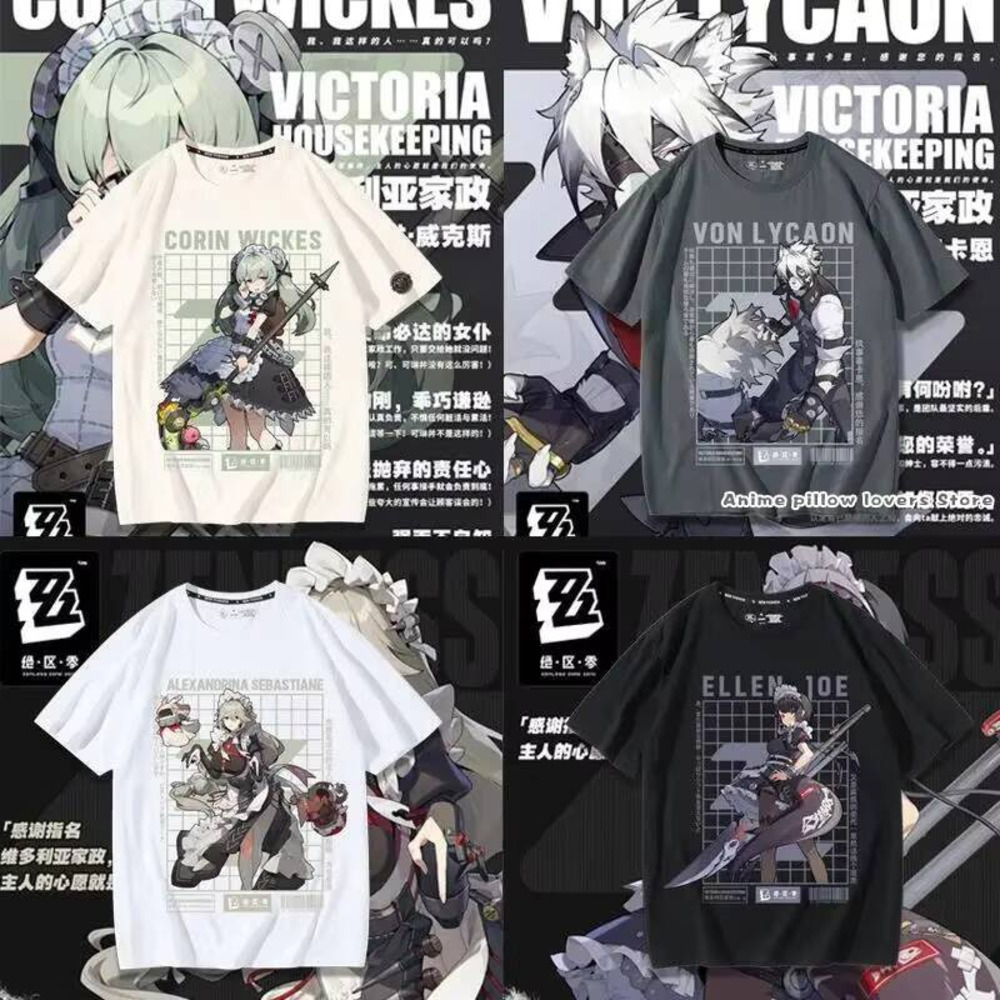Queen Street Fashion - Anime zenless zona zero von lycaon