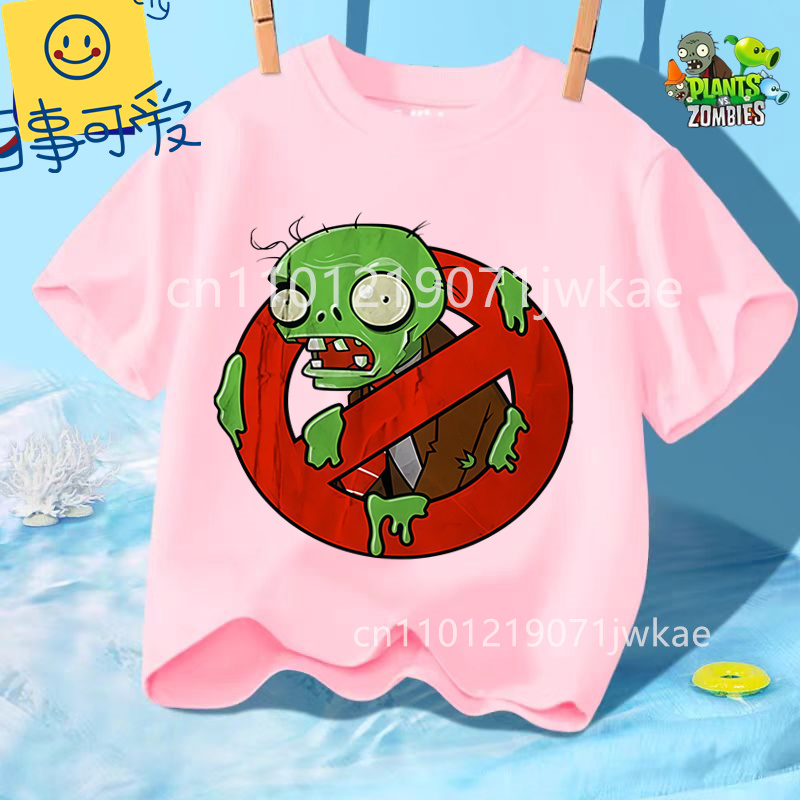 Camiseta de verão com gola red - Street Fashion Vs Streetwear avaliação e preço